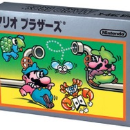 ファミコン版『マリオブラザーズ』パッケージ