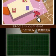 クイズ逆転推理 後編