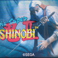 『3D ザ・スーパー忍II』は、セガが8月7日から配信しているニンテンドー3DSダウンロードソフト