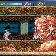 しかも結構動くので、攻撃を避けるのが大変