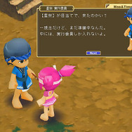 コンチェルトゲート