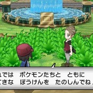 【ポケモンゲームショー】『ポケットモンスターX・Y』新要素「メガシンカ」を初体験 ― 3Dになったポケモンバトルにも注目