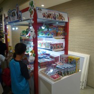 『スーパーマリオ』グッズを扱うストリート・ワゴンショップが東京駅に期間限定オープン