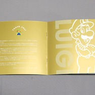 手塚さんのコメントも