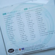 【徒然ゲーム音楽語り】第6回 『シャイニング・ハーツ』―心に輝くこの音を 君に届けたい…