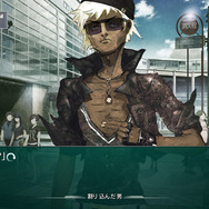 ラボメン達の視点も描かれる『STEINS;GATE 線形拘束のフェノグラム』PS Vita版11月28日に発売決定