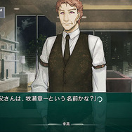 ラボメン達の視点も描かれる『STEINS;GATE 線形拘束のフェノグラム』PS Vita版11月28日に発売決定