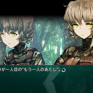 ラボメン達の視点も描かれる『STEINS;GATE 線形拘束のフェノグラム』PS Vita版11月28日に発売決定