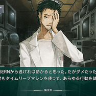 ラボメン達の視点も描かれる『STEINS;GATE 線形拘束のフェノグラム』PS Vita版11月28日に発売決定