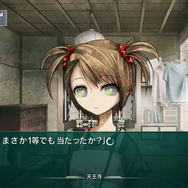 ラボメン達の視点も描かれる『STEINS;GATE 線形拘束のフェノグラム』PS Vita版11月28日に発売決定