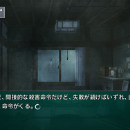 ラボメン達の視点も描かれる『STEINS;GATE 線形拘束のフェノグラム』PS Vita版11月28日に発売決定