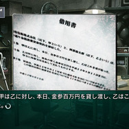 ラボメン達の視点も描かれる『STEINS;GATE 線形拘束のフェノグラム』PS Vita版11月28日に発売決定