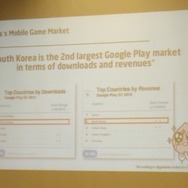 【カジュアルコネクトアメリカ2013】韓国のスマホゲーム市場で成功したい?それならKakao Gameに参入しよう・・・9割のユーザーが