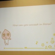 【カジュアルコネクトアメリカ2013】韓国のスマホゲーム市場で成功したい?それならKakao Gameに参入しよう・・・9割のユーザーが