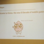 【カジュアルコネクトアメリカ2013】韓国のスマホゲーム市場で成功したい?それならKakao Gameに参入しよう・・・9割のユーザーが