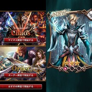 テーマ曲はSLIPKNOTの『Sulfur』！国内外のアーティストが参加したソーシャルバトルゲーム『レギオンウォー』プレイインプレッション