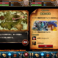 テーマ曲はSLIPKNOTの『Sulfur』！国内外のアーティストが参加したソーシャルバトルゲーム『レギオンウォー』プレイインプレッション