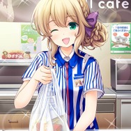 タイアップ限定「SR望月エレナ」を手に入れよう!