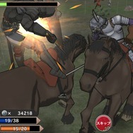 3D化されながらも、原作の雰囲気を再現しています