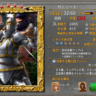 様々なキャラクターが用意されています