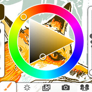 お手軽×高機能お絵かきソフト『Colors! 3D』本日8月21日より配信開始 ─ 50万点以上の作品の閲覧も可能