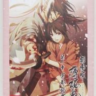 聖(いちご9個入り)薄桜鬼」