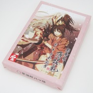 「京まふ」コラボ八ッ橋に「劇場版 薄桜鬼  第一章 京都乱舞」が登場、変若水をイメージしたいちご味に