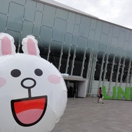 【LINE-Hello,Friends in Tokyo 2013】おもてなしにひたすら感激！トイレにまでコニーやサリーが出没したLINEカンファレンス潜入リポート