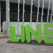 【LINE-Hello,Friends in Tokyo 2013】おもてなしにひたすら感激！トイレにまでコニーやサリーが出没したLINEカンファレンス潜入リポート