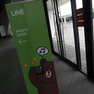【LINE-Hello,Friends in Tokyo 2013】おもてなしにひたすら感激！トイレにまでコニーやサリーが出没したLINEカンファレンス潜入リポート