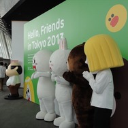 【LINE-Hello,Friends in Tokyo 2013】おもてなしにひたすら感激！トイレにまでコニーやサリーが出没したLINEカンファレンス潜入リポート