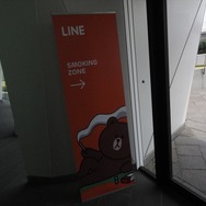 【LINE-Hello,Friends in Tokyo 2013】おもてなしにひたすら感激！トイレにまでコニーやサリーが出没したLINEカンファレンス潜入リポート