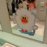 【LINE-Hello,Friends in Tokyo 2013】おもてなしにひたすら感激！トイレにまでコニーやサリーが出没したLINEカンファレンス潜入リポート