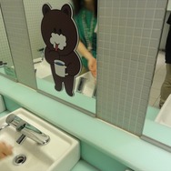 【LINE-Hello,Friends in Tokyo 2013】おもてなしにひたすら感激！トイレにまでコニーやサリーが出没したLINEカンファレンス潜入リポート