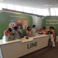 【LINE-Hello,Friends in Tokyo 2013】おもてなしにひたすら感激！トイレにまでコニーやサリーが出没したLINEカンファレンス潜入リポート