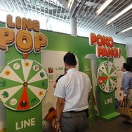 【LINE-Hello,Friends in Tokyo 2013】おもてなしにひたすら感激！トイレにまでコニーやサリーが出没したLINEカンファレンス潜入リポート