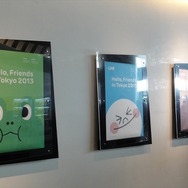 【LINE-Hello,Friends in Tokyo 2013】おもてなしにひたすら感激！トイレにまでコニーやサリーが出没したLINEカンファレンス潜入リポート