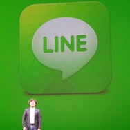 【LINE-Hello,Friends in Tokyo 2013】おもてなしにひたすら感激！トイレにまでコニーやサリーが出没したLINEカンファレンス潜入リポート