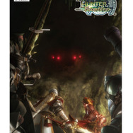 『モンスターハンター フロンティア』1周年記念！ BitCashで便利アイテムが当たるキャンペーン