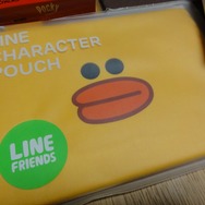 【LINE-Hello,Friends in Tokyo 2013】おもてなしにひたすら感激！トイレにまでコニーやサリーが出没したLINEカンファレンス潜入リポート