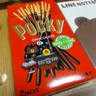 【LINE-Hello,Friends in Tokyo 2013】おもてなしにひたすら感激！トイレにまでコニーやサリーが出没したLINEカンファレンス潜入リポート