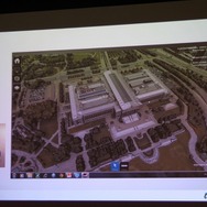 データ化された様子