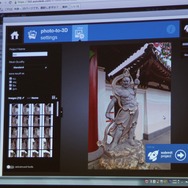 仏像を写真でリアリティキャプチャーした場合