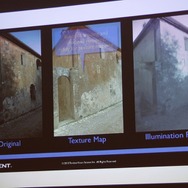 陰影を取り除く