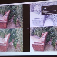 陰影を取り除く