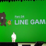 【LINE-Hello,Friends in Tokyo 2013】LINE GAME新規11タイトル発表、そのなかには『ソニック』『パズルボブル』『メイプルストーリー』の名前も