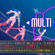 ファンタシースターポータブル