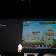 『LINE Rainbow Chaser』