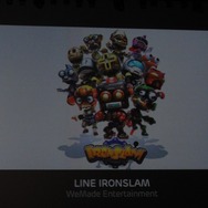 『LINE IRONSLAM』