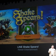 『LINE Shake Spears!』